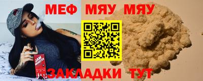 мдма Пушкино