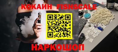 мдма Пушкино