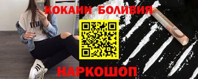 ALPHA-PVP Пугачёв