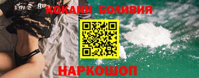 мдма Пушкино