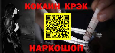 мдма Пушкино