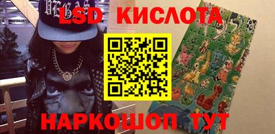 ALPHA-PVP Пугачёв