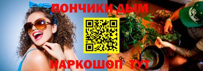 мдма Пушкино