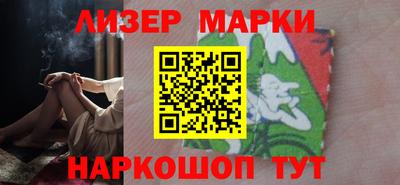 мдма Пушкино