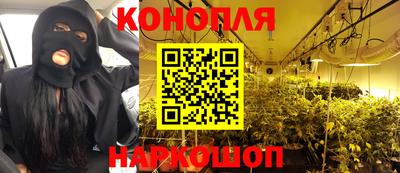 ALPHA-PVP Пугачёв