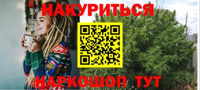ALPHA-PVP Пугачёв
