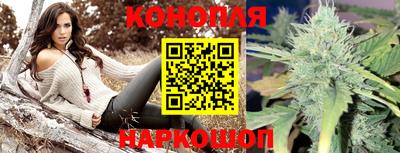 ALPHA-PVP Пыть-Ях