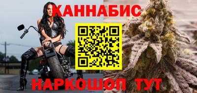 ALPHA-PVP Пугачёв