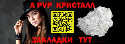 мдма Пушкино