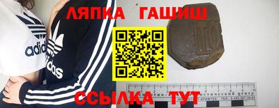 мдма Пушкино