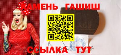 ALPHA-PVP Пугачёв