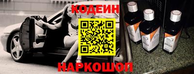 мдма Пушкино