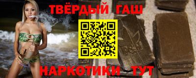 ALPHA-PVP Пыть-Ях
