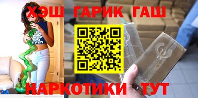 мдма Пушкино