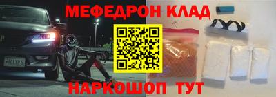 ALPHA-PVP Пыть-Ях